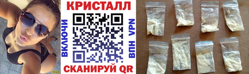 АМФ Premium  Суворов 