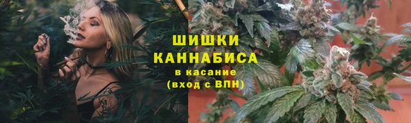 героин Лихославль