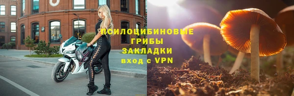 героин Лихославль