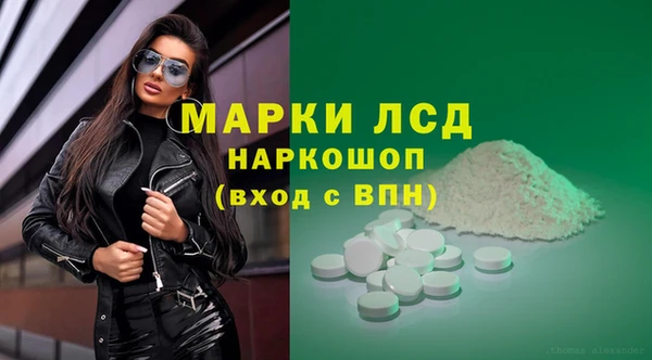 прущая мука Ладушкин