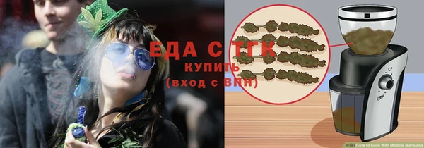 прущие грибы Лиски