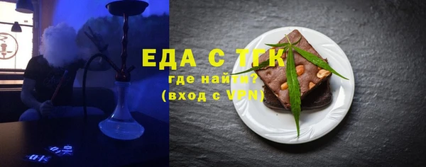 mdpv Балабаново