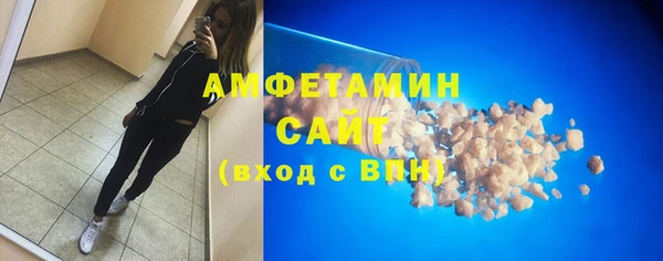 героин Лихославль