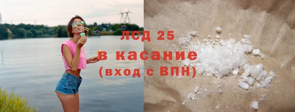 героин Лихославль