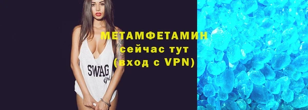 прущие грибы Лиски