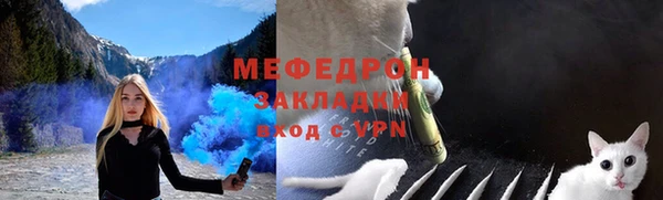 наркотики Среднеколымск