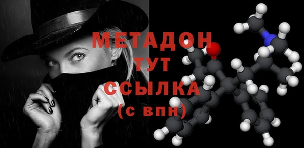 прущие грибы Лиски