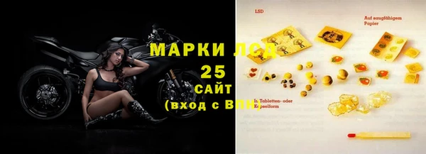 не бодяженный Новозыбков