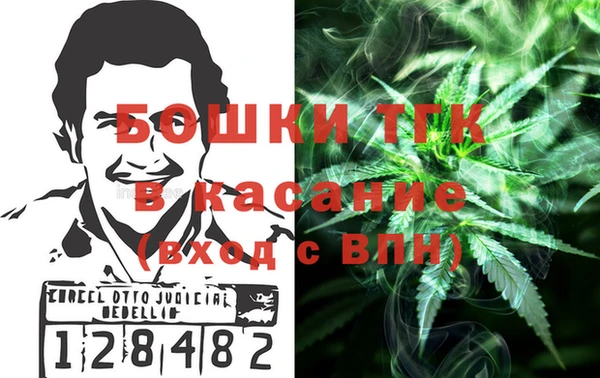героин Лихославль