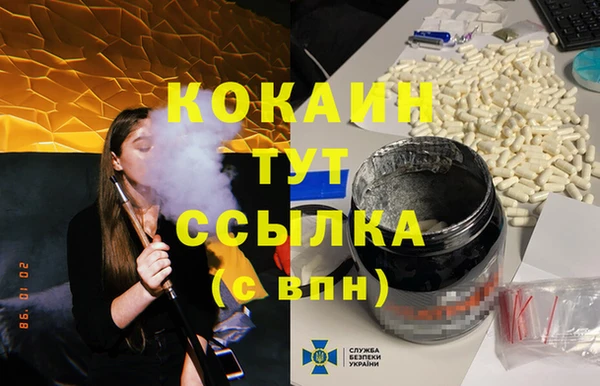 СК Липки
