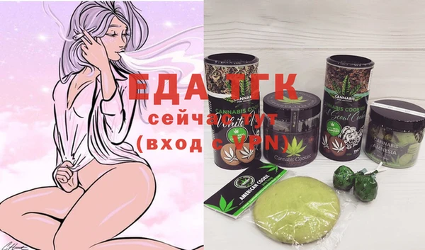 прущие грибы Лиски