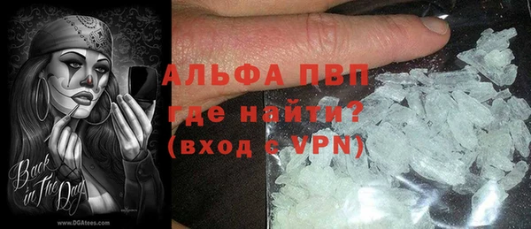 прущие грибы Лиски