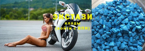 героин Лихославль
