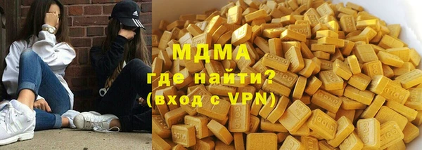 героин Лихославль