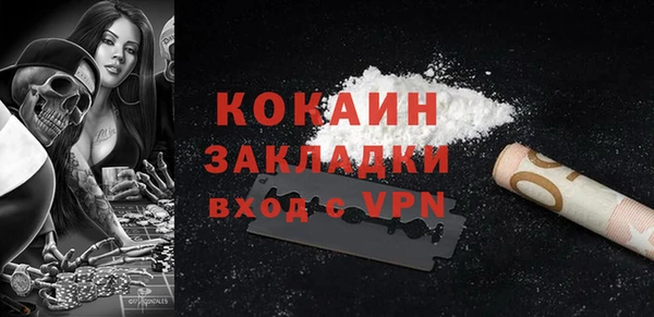 СК Липки