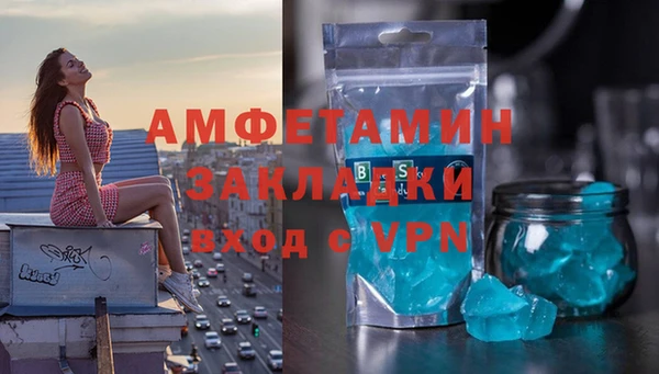героин Лихославль