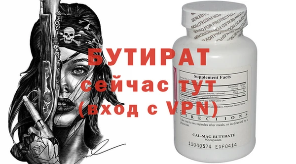 дурь Сретенск
