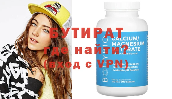 героин Лихославль