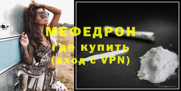 героин Лихославль