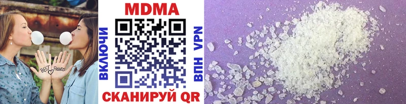 сайты даркнета формула omg tor Суворов MDMA молли