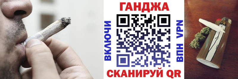 ОМГ ОМГ tor Суворов Бошки Шишки OG Kush купить